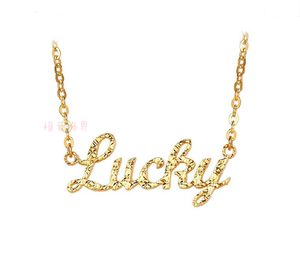 lucky字母黄金项链