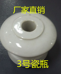 电力器材低压瓷瓶蝴蝶瓷瓶电线瓷瓶拉线瓷瓶*蝴蝶瓷瓶3号厂家自销