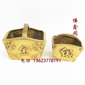 金银满斗日进斗金金斗铜篮子聚宝盆工艺品家居装饰品招财聚富米升