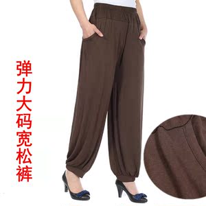 中老年女裤春夏九分裤中年女宽松莫代尔裤子中老年人薄款灯笼裤