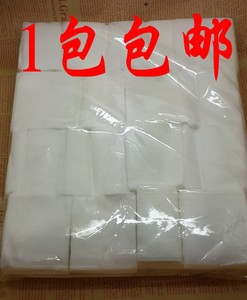 包邮平纹无纺布卸妆棉化妆棉1600片院装美容工具美容用品批发