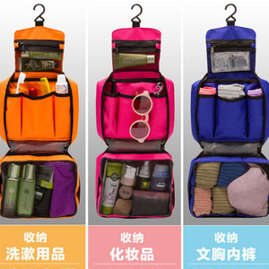 韩版便携防水多功能大容量旅行洗漱包收纳袋 洗刷化妆包 收纳包