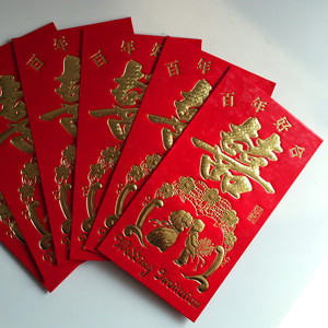 【两千元红包】两千元红包品牌,价格 - 阿里巴巴