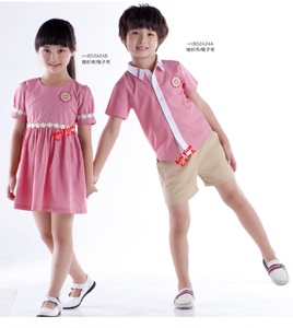 000人付款淘宝巴迪小虎定制版春秋套装幼儿园园服班服小神童幼教