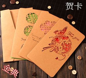 母亲节贺卡 牛皮纸复古生日祝福感恩贺卡 商务情人花朵蝴蝶卡片