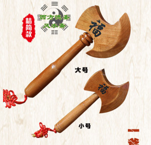 桃木斧镇宅斧福字斧子挂件家居风水饰品门口挂