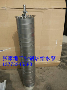 JGGC/QDL2T-4T立式多级泵水泵芯子，水泵内部总成，水泵总成