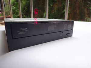 HP原装 DVD-RW刻录 带光雕DVD刻录机SATA光驱 台式机光驱