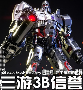 prime 1 studio pmtf-02 23寸变形金刚g1威震天megatron雕像 接单