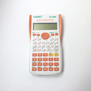 批发彩色ygano-82ms 中小学生多功能函数计算器 科学