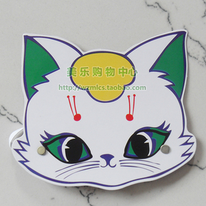 小猫钓鱼故事头饰