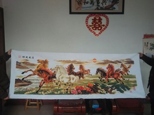 个人纯手工十字绣成品名画八骏图2.46*0.92crosss stitch未裱