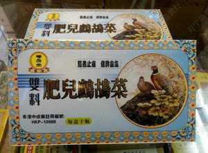 鹧鸪菜正品