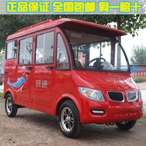 宗申150沙滩车