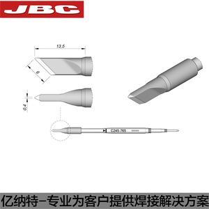 JBC原装C245-939烙铁头765 789 955刀形烙铁头拖焊K头斜边型焊嘴