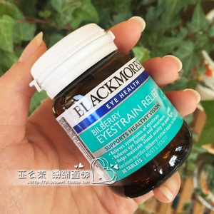 澳洲blackmores bilberry蓝莓素越橘精华护眼片缓解眼疲劳30粒