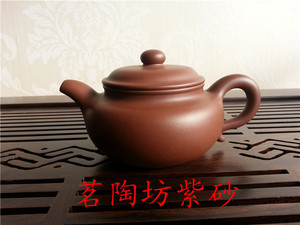 范晓枫紫砂壶