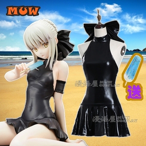 fate fgo 黑saber黑呆泳装cos