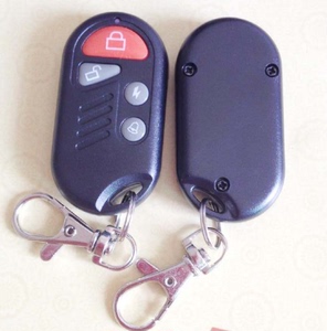 汽车遥控器拷贝机万能