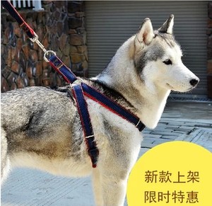 狗背带胸带牵引大型包邮