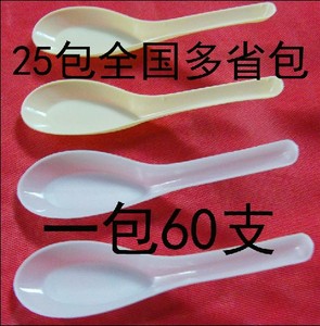 厂价S103黄白色一次性条梗勺根甜品勺子汤勺汤更塑料饭勺60只一包