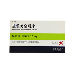 易倍申盐酸美金刚片