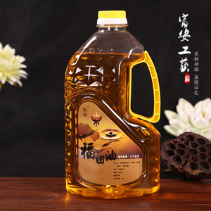 富安佛具佛教用品 纯液体酥油植物油供佛灯油无烟无异味1瓶包邮