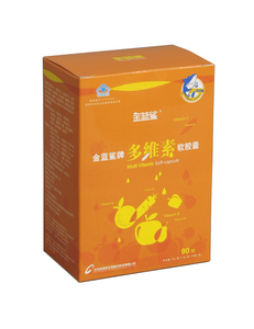 多维软胶囊