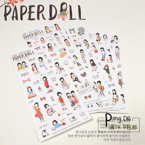 韩国paperdoll铅笔画风格女娃娃贴纸可爱小女孩装饰贴画 6张