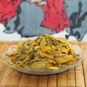 传统植物染色材料环保型染料古法草木染黄色系姜黄100克