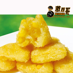 玉米派油炸甜心