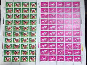 【小小邮屋】1992-10 中日邦交 邮票 大版 完整版 原胶全品