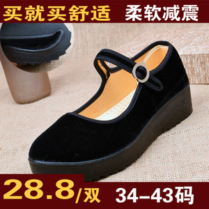 老北京布鞋女厚底松糕酒店鞋平跟大码女鞋41--43码黑色中跟工作鞋