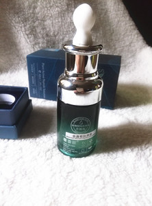 美容院正品 馨香丽旱金莲肽原液40ml 包邮