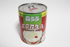 喜多多花生汤