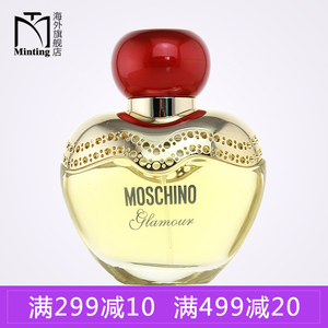 00 0人付款  天猫 moschino/莫斯奇诺梦仙奴魅惑娃娃魅力甜心女士香水
