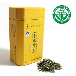 2018年新茶舟山绿茶普陀山佛茶佛顶山牌明前一级散装茶叶75克特价