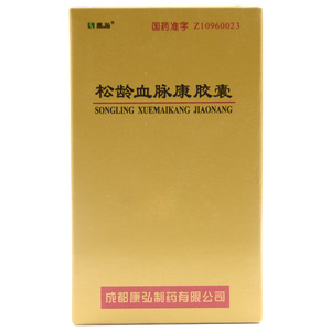 松龄血脉康胶囊60