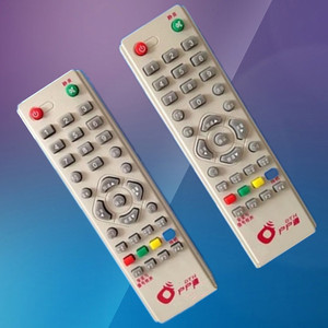 户户通 村村通 中9遥控器 中九学习型遥控器原装芯片质量好abs-s