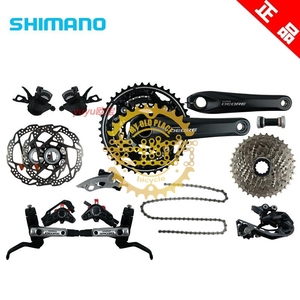 2014款SHIMANO DEORE M610 30速 大套件 610山地车中套件 615油碟