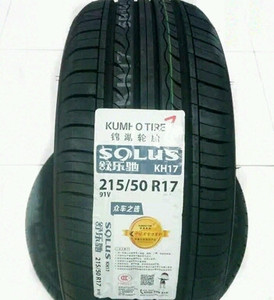 锦湖轮胎215/50r17 91v solus 舒乐驰 kh17 标致408名图215 50 17