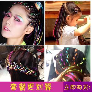 个性头绳编发彩绳彩辫 街舞辫子藏辫脏辫子彩辩麻花辫彩带发绳