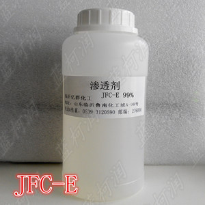 JFC-E 异辛醇聚氧乙烯醚 渗透剂500g