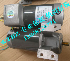 ZYT-69-02直流永磁减速电机 68ZY-03热收缩包装机电机 收缩机电机