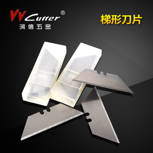 润信折叠美工刀片墙纸地毯割刀美工刀片壁纸刀t型梯形刀片10片装