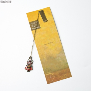 韩国bookiss可爱树脂吊坠金属链子书签 文具链条分页书签 灰姑娘