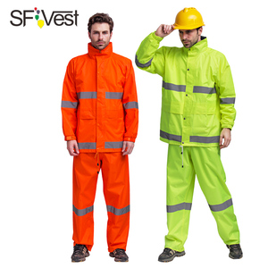 SFVest反光雨衣雨裤套装交通安全环卫雨衣户外工作人员防水衣服