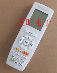 格力空调e享键有什么用_格力e享功能如何使用_格力e享模式