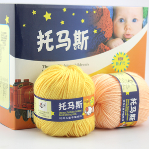 宝宝毛线三利