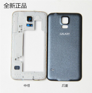 三星盖世五电池后盖GALAXY S5背壳SM-G9006 G9009D手机原厂中外壳